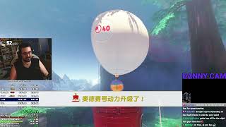 WR SMO World Peace 2P Online speedrun in 5656 wDanny [upl. by Scurlock]