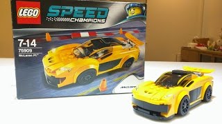 LEGO Speed Champions McLaren P1  レゴ スピードチャンピオン マクラーレン P1 75909 [upl. by Ho499]