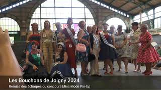 Les Bouchons de Joigny 2024 [upl. by Mohandas479]