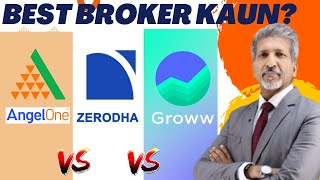 69 Differences Angel One vs Zerodha vs Groww  Anurag Aggarwal [upl. by Anehsuc]