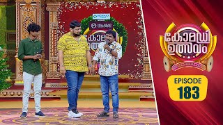 Comedy Utsavam 3  Flowers  EP 183 [upl. by Odnomor703]