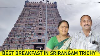 ஸ்ரீரங்கம் தம்பதியரின் ருசியான வீட்டு முறை சமையல்  Opula Tiffin Center Srirangam Trichy [upl. by Bucher]