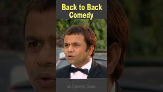 अबे तू  राजपाल यादव है तो हंस के दिखा😁🤣 Rajpal Yadav Funny  rajpalyadav comedy shorts [upl. by Naie]