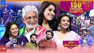 Sridevi Drama Company Latest Promo  Sunday 100 PM in Etvtelugu  11th February 2024  Rashmi [upl. by Anitsyrhc939]