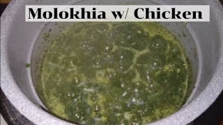 Easy to Cook Molokhia with Chicken  Arabic Recipe APPLE MIXED VLOG [upl. by Lenehc]