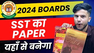 Class 10 SST Confirmed Questions🔥 for CBSE 2024 Boards 🔥Class 10 SST Best Study Material Exposed 🔥 [upl. by Marcellina]