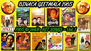 Binaca Geetmala 1965  Vol1  13th Annual Countdown  बिनाका गीतमाला 1965  kishorekahtahai [upl. by Pages]