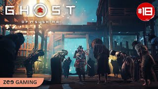 DEFEATING GENERAL TEMUGE AND UNLOCKING THE GHOST STANCE Ghost of Tsushima 18 [upl. by Warren]