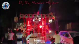 Dj Raj Nandani Hajipur Booking के लिए संपर्क करें 8210126522 [upl. by Ingamar]