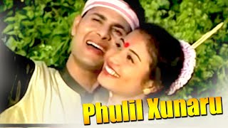 PHULIL XUNARU  RANG GHOROR BAKORI  ASSAMESE MUSIC VIDEO  ZUBEEN GARG  BIHU SONG [upl. by Lammond439]