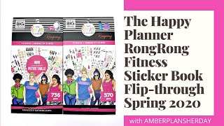 The Happy Planner RongRong Fitness Sticker Book Spring 2020 [upl. by Nonnelg]