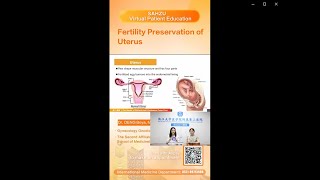 Fertility Preservation of Uterus by Dr DENG Boya from SAHZU Gynecology [upl. by Ellennej]