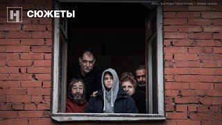 «Сказали будут травить» — беженцев выгоняют из дома где они прожили 30 лет [upl. by Ahsiekam]