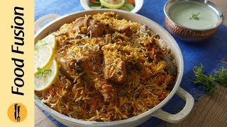 Chicken Masala Biryani Street Style By Food Fusion [upl. by Lalitta]