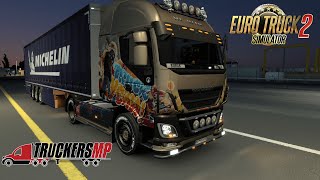 YENİ İVECO ARACIMIZ  TruckersMP Duisburg  Calais Yolu   Euro Truck Simulator 2 [upl. by Dadivitan]