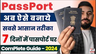 How to apply for passport online  passport apply online  passport kaise banaye  apply passport [upl. by Gudren]