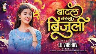 Badal Barsa Bijuli Sawan Ko Pani Song Dj Remix Female Version Insta Trending Dj Vaibhav In The Mix [upl. by Ailemor]