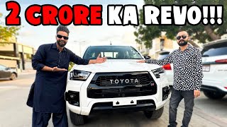 2 CRORE KA REVO 😱  Car Vlog  The Great Mohammad Ali [upl. by Minnnie]