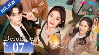 Derailment EP07  Rich Girl Had Her Life Reset in Parallel Universe  Liu Haocun  Lin Yi  YOUKU [upl. by Juliana529]