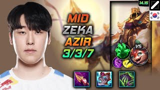 아지르 미드 템트리 룬 제카 내셔 착취  Zeka Azir Mid  롤 KR 챌린저 패치 1415 [upl. by Caasi532]