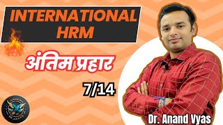 International HRM  Antim Prahar 2024 🔥 714🔥 MBA  Important Questions and Answers [upl. by Nahguav]