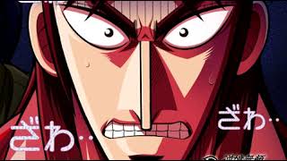 Kaiji S1 OST 2  13  Defeat HQ [upl. by Melar]