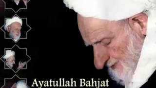 Ayatullah Bahjat Funeral Prayer  Lead by Ayatullah Jawadi Amuli [upl. by Bred5]