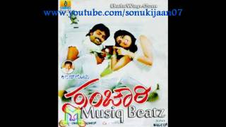 Gaaliye Nodu Baa  Sonu Niigaam amp Shreya Goshal  Movie Sanchari 2010 [upl. by Chladek]