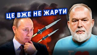 🔥ШЕЙТЕЛЬМАН Це щось Серія ВИБУХІВ у РФ Путіна ЖОРСТКО ПОПЕРЕДИЛИ ОБЛОМ з РАКЕТАМИ sheitelman [upl. by Kryska]