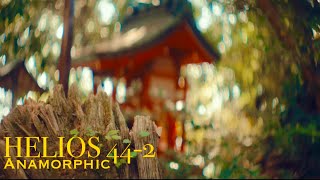 Spiritual island HELIOS 442 Anamorphic BLAZAR [upl. by Nylkaj]