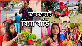 শেষপর্যন্ত আজ একজনের মুখোশ খুলে দিলাম🤨মুখোশধারী ভাল মানুষকে চেনে নাও [upl. by Weingarten701]