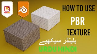 How to Use PBR Material in blender  Download Blender Kit for PBR Material  Graphskill 2023 [upl. by Nnahtebazile]