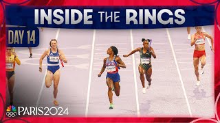 US sees joy heartbreak in 4x100 relays Spain France play unreal final  Inside the Rings Day 14 [upl. by Riplex]