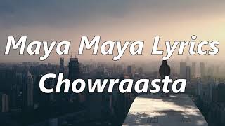 New Movie Song 2017  DIARRY  MAYA MAYA  OFFICIAL VIDEO  FtChhulthim GurungSunny Singh [upl. by Higgins]