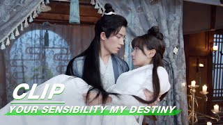 Clip I Know What Love Is After Meeting You  Your Sensibility My Destiny EP05  公子倾城  iQiyi [upl. by Roland]