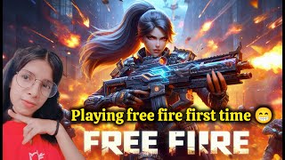 FREE FIRE 🔥 LIVE STREAM 🔴🩵MINEGIRL POOJA freefire gaming freefireshorts shortsfeed shorts [upl. by Braasch]