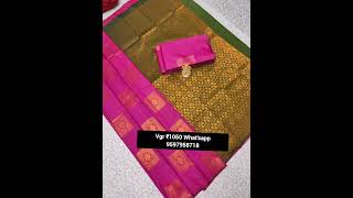 🌺 ARANI SOFT SILK WITH EMBOSSED WEDDING SAREES🌺 [upl. by Aholla906]