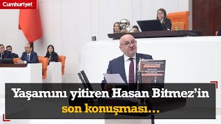 Saadet Partisi Milletvekili Hasan Bitmez yaşamını yitirdi Geriye son konuşması kaldı [upl. by Annatnom918]