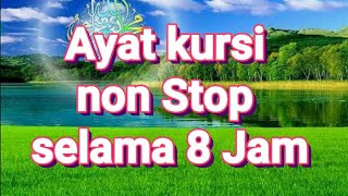 10 jam ayat kursi merdu pemandangan sawah [upl. by Artcele]