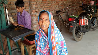 Agarbatti Kaise Banti Heघर में बनाओ अगरबत्ती Agarbatti Incense Stick Banane ki Machine [upl. by Neddie979]