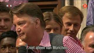 Louis van Gaal Wir Sind die beste  Bierdouche Bayern Munchen HQ  169 [upl. by Nawd]