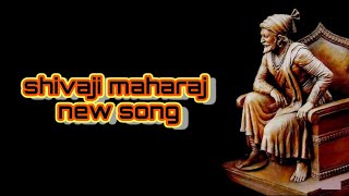 Tanaji movie song  Ajay Devgan  Shivaji Maharaj song  Shivaji Maharaj WhatsApp status [upl. by Noiram]