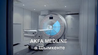 Представительство медцентра AKFA MEDLINE открыто в Шымкенте [upl. by Odidnac350]