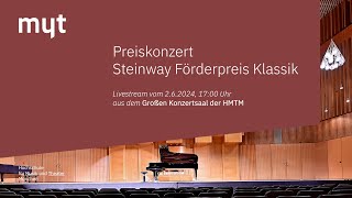 Preiskonzert Steinway Förderpreis Klassik [upl. by Dodi]