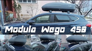 Rooftop Cargo Carrier Hyundai Tucson Modula Wego 450 [upl. by Htabazile]