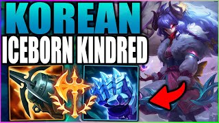 THIS KOREAN ICEBORN KINDRE BUILD IS LEGIT UNBEATABLE BECOME IMMUNE TO AD CHAMPS [upl. by Yemrots]