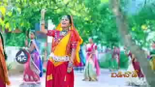 Mic tv sankranthi song 2018 Mangili Full song [upl. by Howlyn]