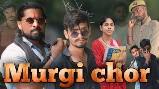 Murgi Chor [upl. by Tillio]