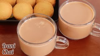 Irani Chai Recipe  How to make Irani Chai Telugu  Irani Chai Hyderabad  Irani Chai  Irani tea [upl. by Nilauqcaj]