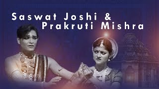 Saswat Joshi amp Prakruti Mishra Live Odissi Dance Performance  Ekalavya Samman [upl. by Peterman]